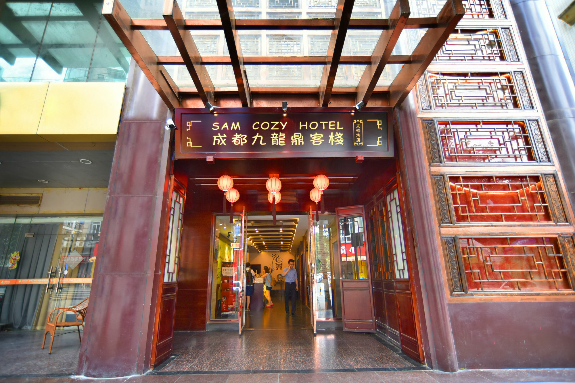 Sam Cozy Hotel Chengdu Exterior foto